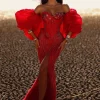 Tia Couture VIP21161