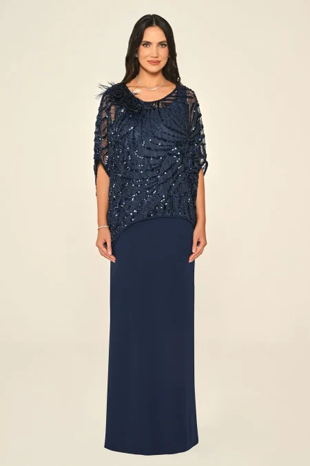 ALFABETA 7315 الفا بيتا