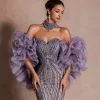 TIACOUTURE VIP12104S تيا كوتور